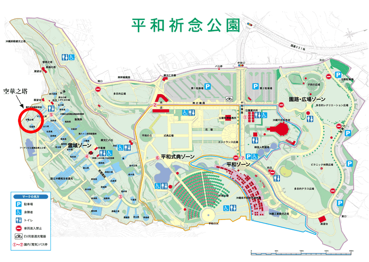 空華之塔の位置