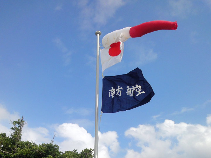 平成27年度慰霊祭Photo01