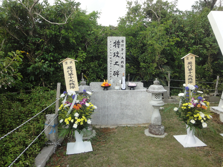 平成27年度慰霊祭Photo04