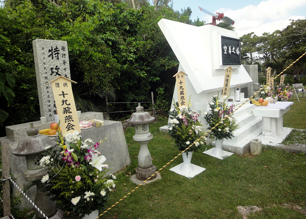 平成28年度慰霊祭Photo04