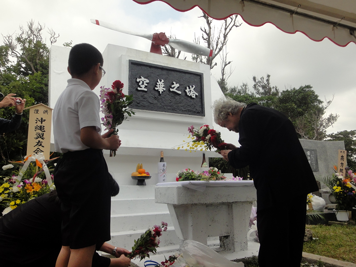 平成27年度慰霊祭Photo07