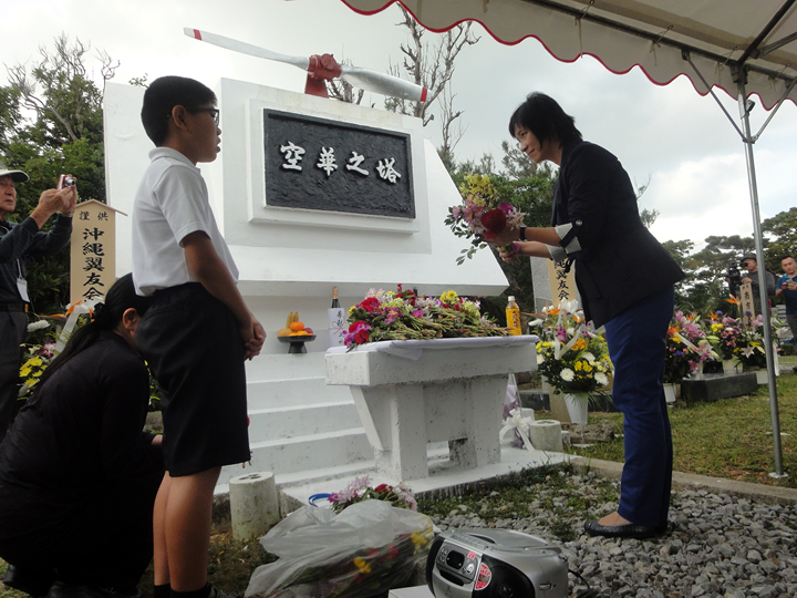 平成27年度慰霊祭Photo09