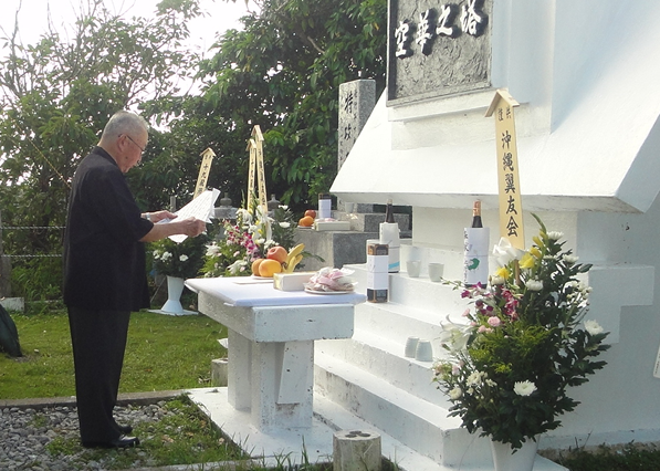 平成28年度慰霊祭Photo08