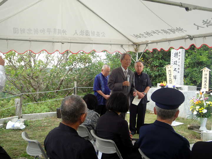 平成27年度慰霊祭Photo19