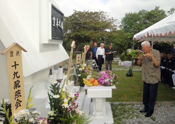 平成28年度慰霊祭Photo28