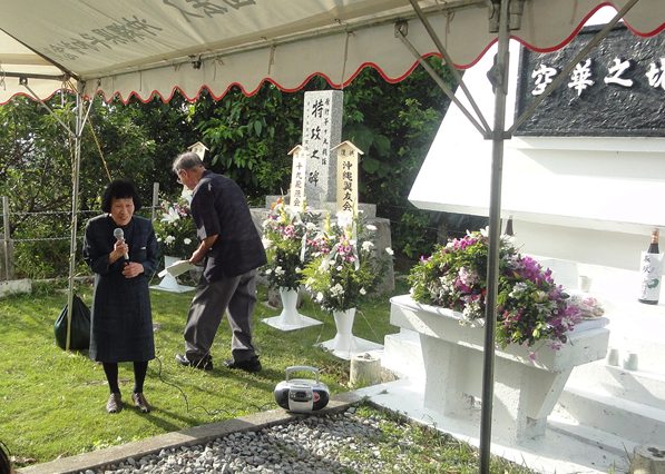 平成28年度慰霊祭Photo48