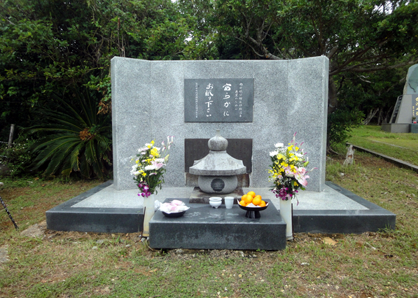 平成29年度慰霊祭Photo03