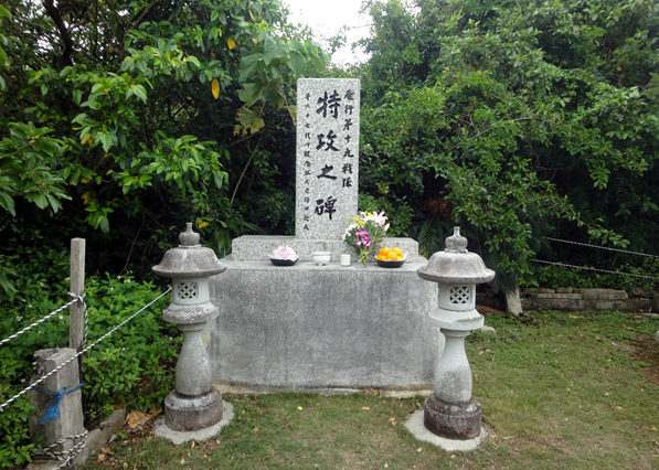 平成29年度慰霊祭Photo04