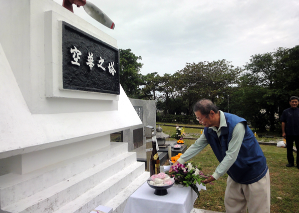 平成29年度慰霊祭Photo12