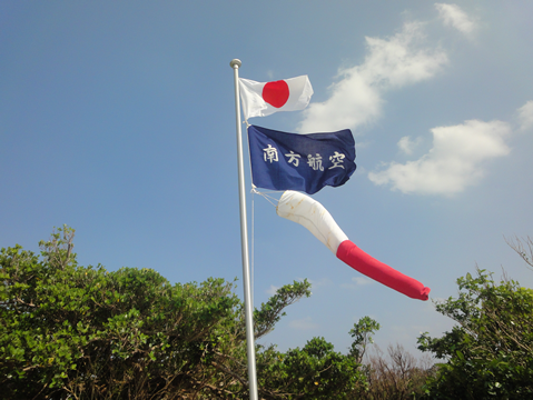 平成30年度慰霊祭Photo02