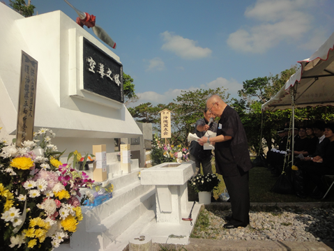 平成30年度慰霊祭Photo07