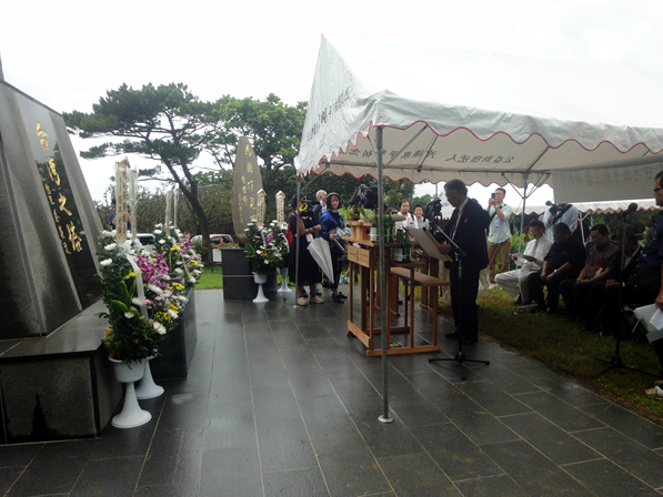 祭文奏上　臺灣老兵協会　呉理事長