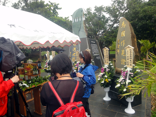 台湾のテレビ局