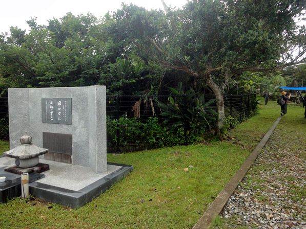 空華の塔周辺に立派な柵