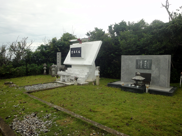 空華の塔周辺に立派な柵