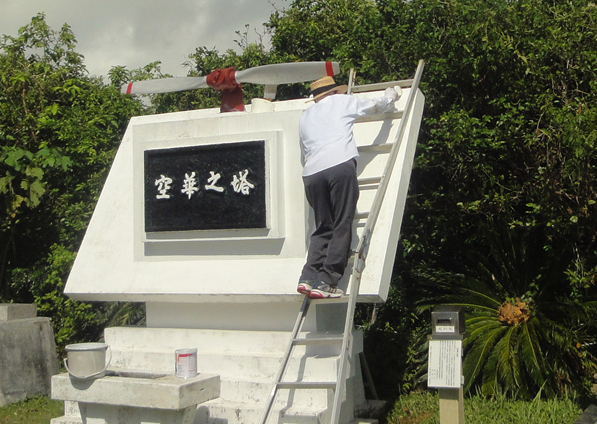 平成29年10月15日慰霊碑の清掃活動④