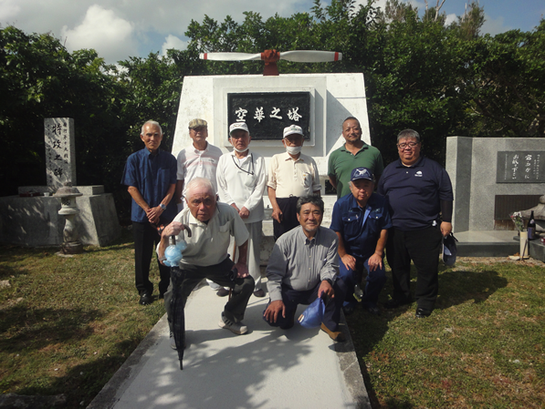 慰霊碑の清掃活動 令和２年度慰霊