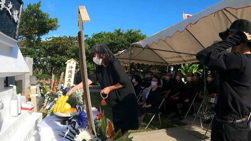 令和４年度慰霊祭Photo29