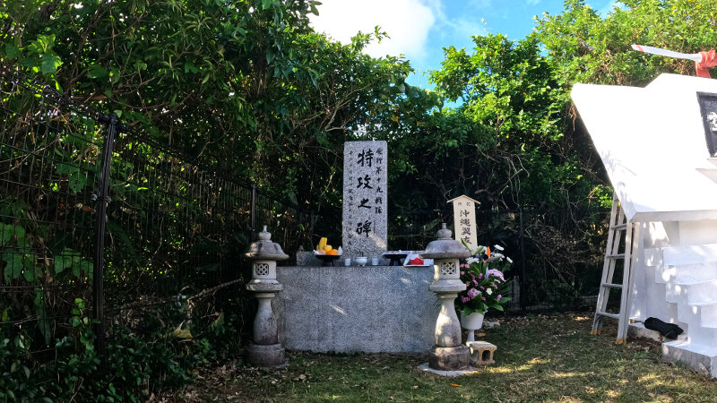 令和４年度慰霊祭　陸軍飛行第十九戦隊飛燕特攻之碑