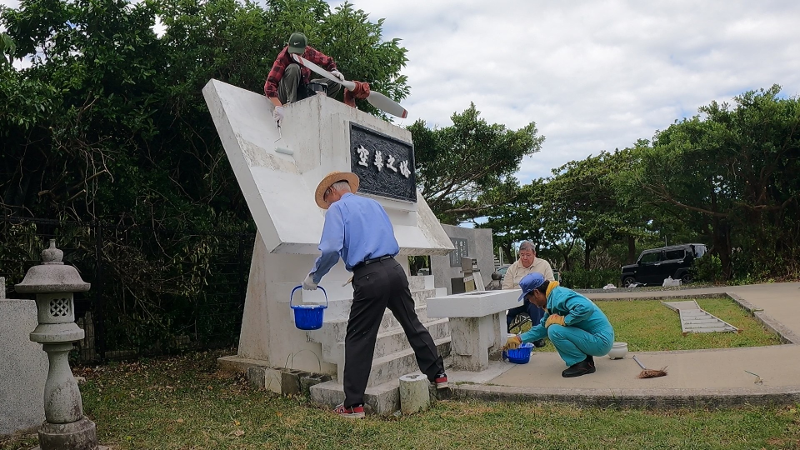 令和４年10月25・26日 慰霊碑の清掃活動⑥