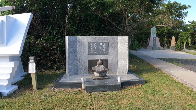 令和４年10月25・26日 慰霊碑の清掃活動⑲