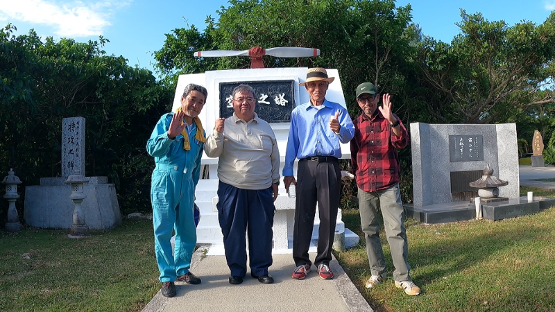 令和４年慰霊碑の清掃活動