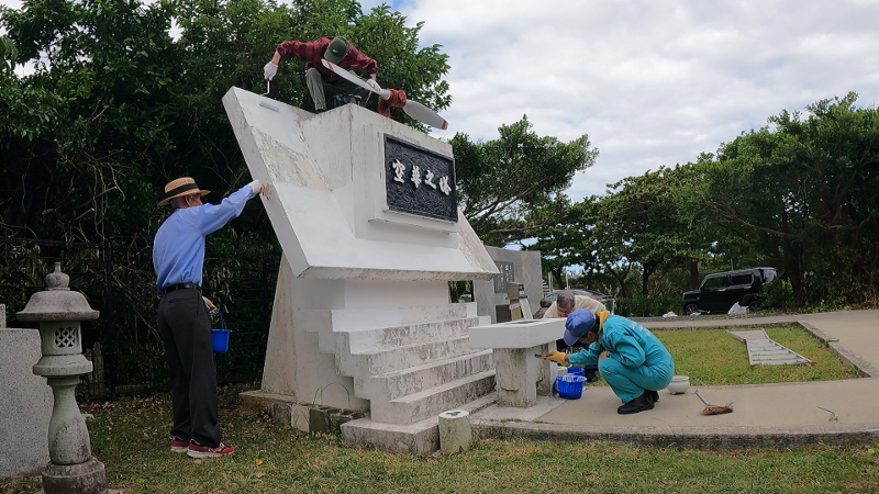 令和４年10月25・26日 慰霊碑の清掃活動⑫