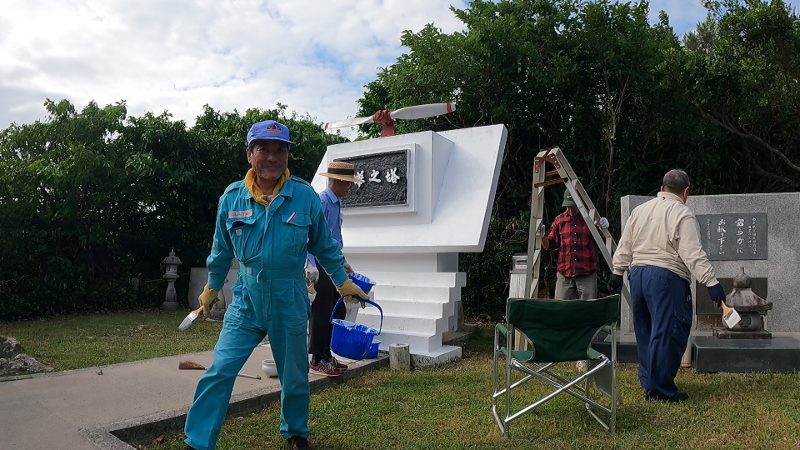令和４年10月25・26日 慰霊碑の清掃活動⑬