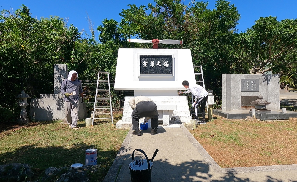 令和５年10月18日 慰霊碑の清掃活動⑥
