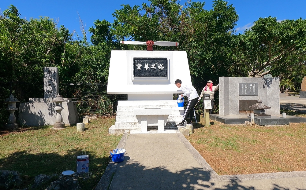 令和５年10月18日 慰霊碑の清掃活動⑧