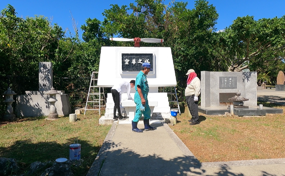 令和５年10月18日 慰霊碑の清掃活動⑨