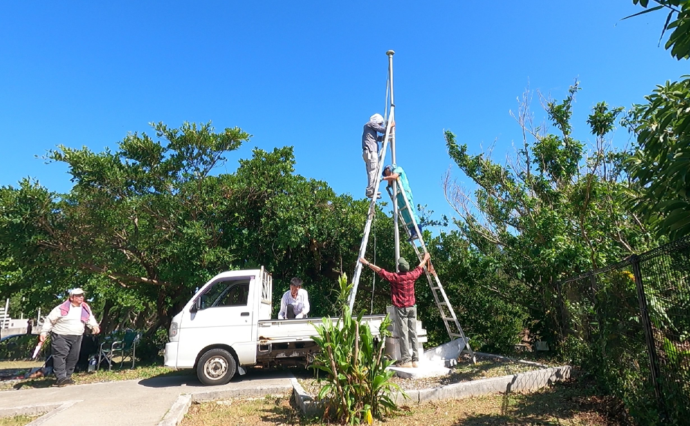 令和５年10月18日 慰霊碑の清掃活動⑩