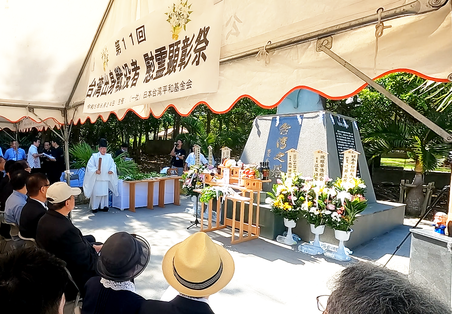 祭主大山禰宜の祭事
