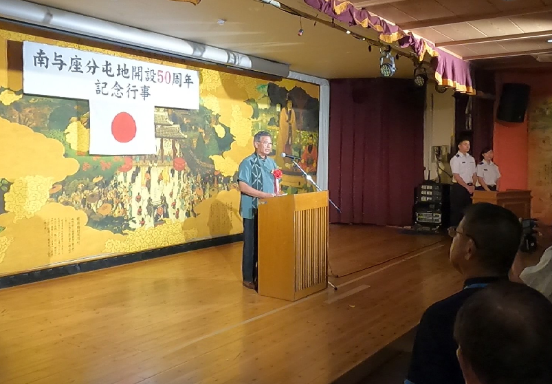 當銘真栄糸満市長の来賓挨拶