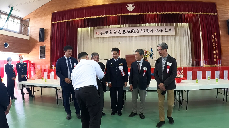令和5年3月4日 与座岳分屯基地開庁５０周年記念式典⑥