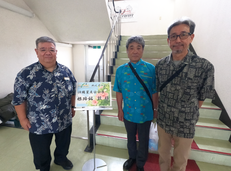 陸上自衛隊　八重瀬分屯地司令表敬訪問