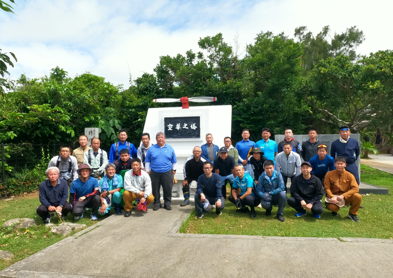 令和６年慰霊碑周辺の清掃活動