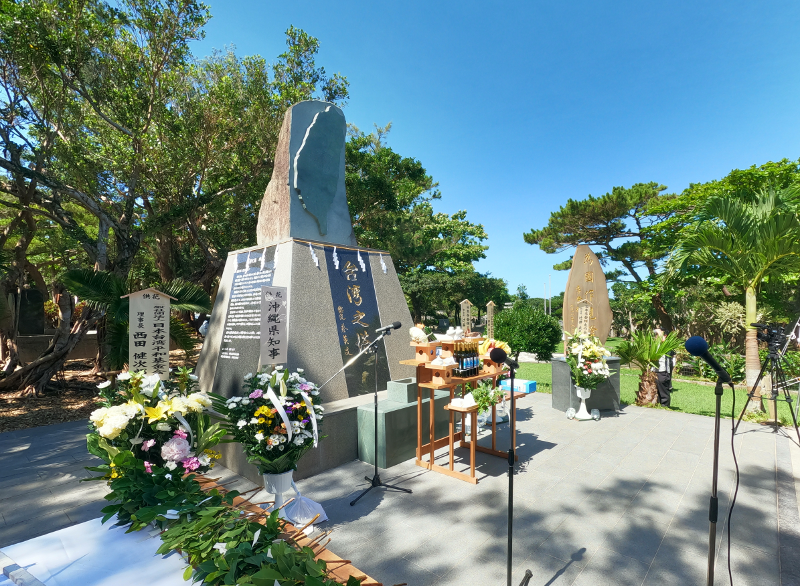 第12回台湾出身戦没者慰霊顕彰祭（摩文仁）