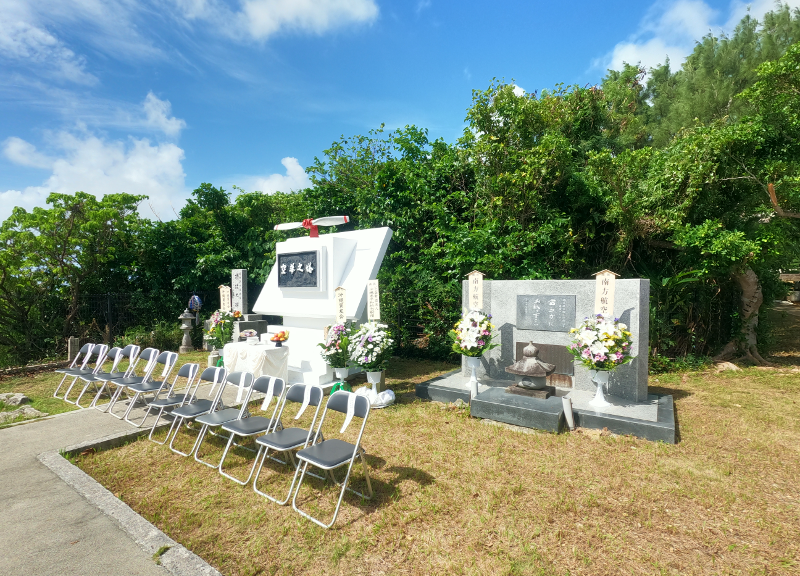 令和6年度慰霊祭 三慰霊碑