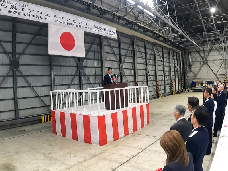 國場 幸之助衆議院議員の挨拶