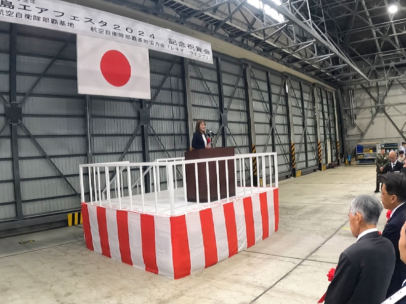 今井 絵理子参議院議員の挨拶