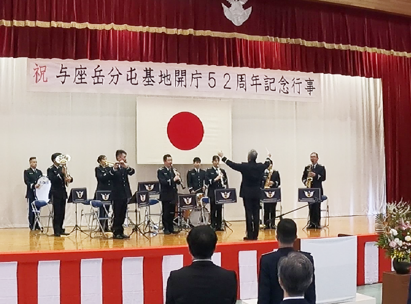 令和7年3月15日 与座岳分屯基地開庁５２周年記念式典及び祝賀会③