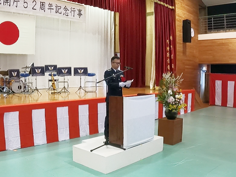 令和7年3月15日 与座岳分屯基地開庁５２周年記念式典及び祝賀会④