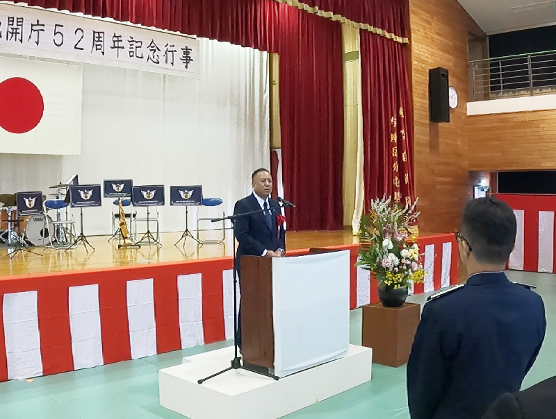令和7年3月15日 与座岳分屯基地開庁５２周年記念式典及び祝賀会⑦