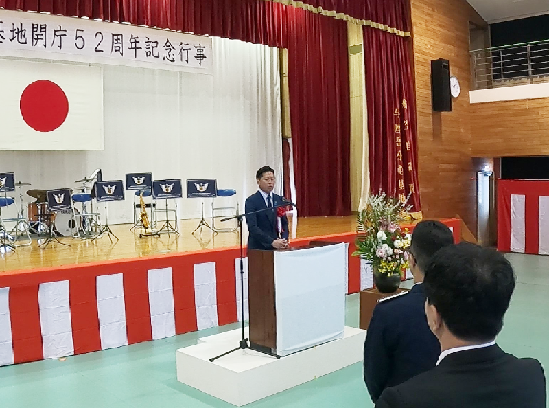 令和7年3月15日 与座岳分屯基地開庁５２周年記念式典及び祝賀会⑧