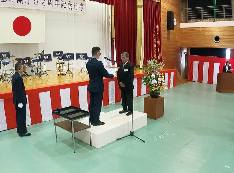 令和7年3月15日 与座岳分屯基地開庁５２周年記念式典及び祝賀会⑨