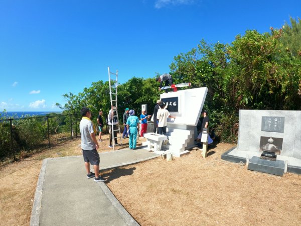 令和７年１０月慰霊碑周辺の清掃と慰霊碑塗装作業①-20