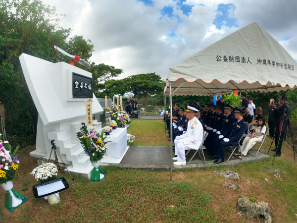 令和7年度慰霊　会長挨拶2