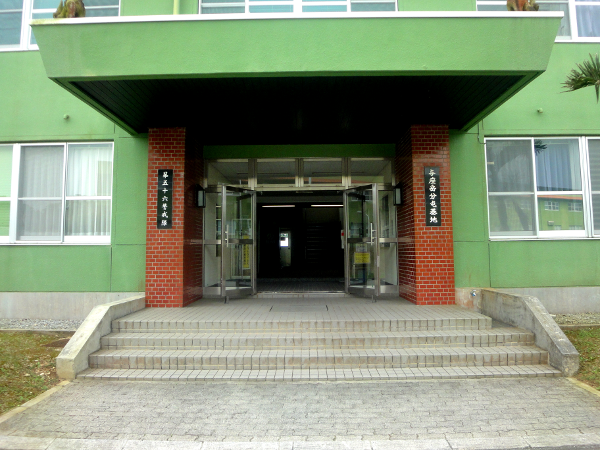 与座岳分屯基地施設正面玄関