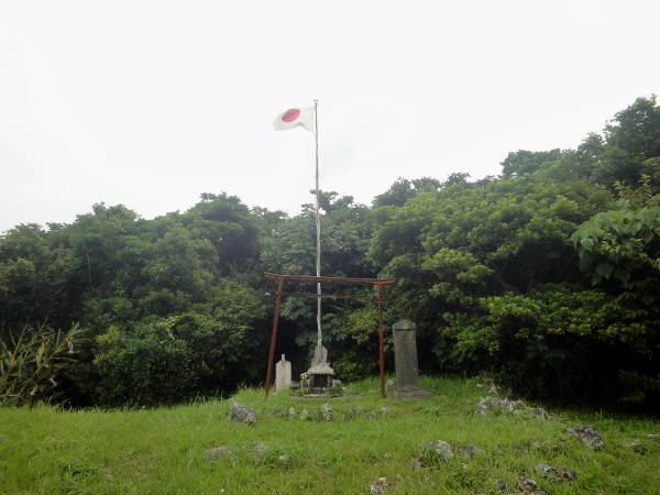 「大和日之本八代神宮」